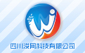 四川?？？萍加邢薰?></a></div>
                    <div   id=